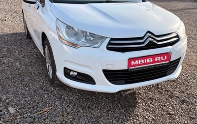 Citroen C4 II рестайлинг, 2012 год, 500 000 рублей, 1 фотография