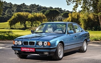 BMW 5 серия, 1991 год, 1 750 000 рублей, 1 фотография