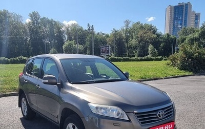 Toyota RAV4, 2010 год, 1 350 000 рублей, 1 фотография