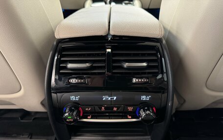 BMW 5 серия, 2020 год, 5 890 000 рублей, 17 фотография