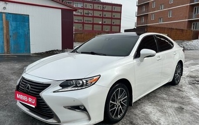 Lexus ES VII, 2015 год, 2 820 000 рублей, 1 фотография