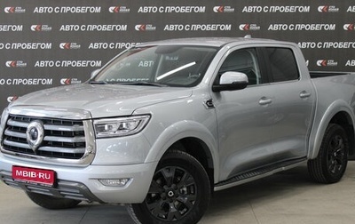 Great Wall Poer, 2023 год, 2 983 000 рублей, 1 фотография