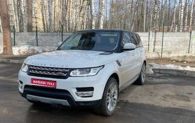 Land Rover Range Rover Sport II, 2015 год, 3 400 000 рублей, 1 фотография