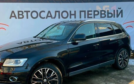 Audi Q5, 2013 год, 1 449 888 рублей, 1 фотография