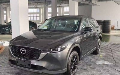 Mazda CX-5 II, 2025 год, 2 600 000 рублей, 1 фотография