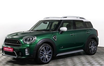 MINI Countryman II (F60), 2020 год, 4 099 000 рублей, 1 фотография