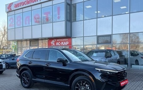 Honda CR-V, 2026 год, 4 750 000 рублей, 1 фотография