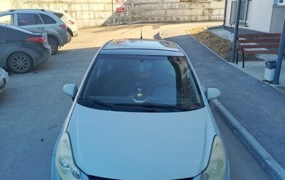 Opel Corsa D, 2007 год, 220 000 рублей, 1 фотография