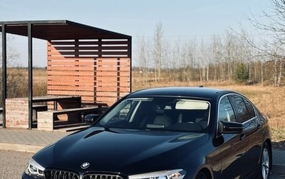 BMW 5 серия, 2020 год, 3 250 000 рублей, 1 фотография