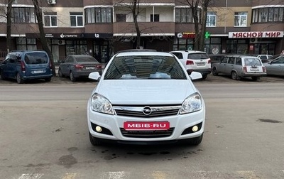 Opel Astra H, 2012 год, 980 000 рублей, 1 фотография