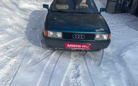 Audi 80, 1991 год, 130 000 рублей, 1 фотография