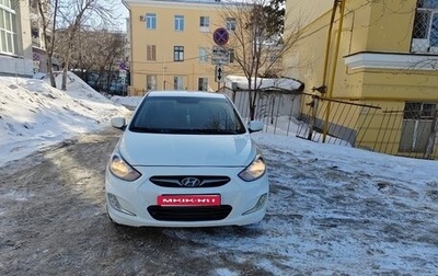Hyundai Solaris II рестайлинг, 2013 год, 670 000 рублей, 1 фотография