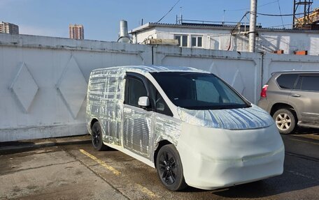 Honda Stepwgn IV, 2020 год, 2 737 000 рублей, 5 фотография