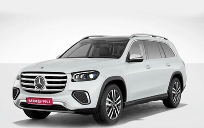 Mercedes-Benz GLS, 2025 год, 20 384 000 рублей, 1 фотография