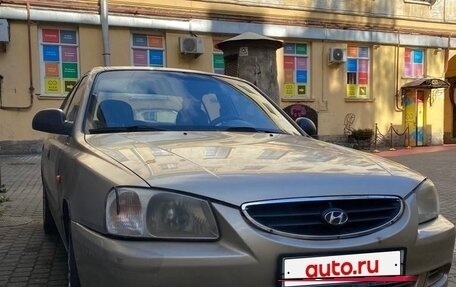 Hyundai Accent II, 2006 год, 300 000 рублей, 2 фотография