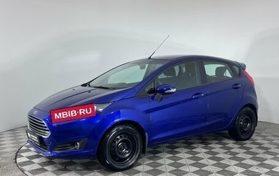 Ford Fiesta, 2016 год, 980 000 рублей, 1 фотография