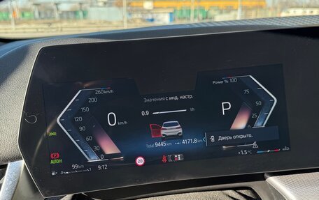 BMW 2 серия Active Tourer, 2023 год, 3 400 000 рублей, 17 фотография