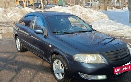 Nissan Almera Classic, 2006 год, 410 000 рублей, 2 фотография