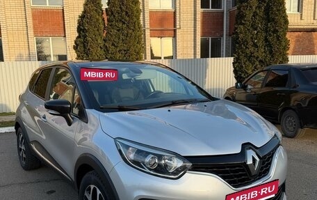 Renault Kaptur I рестайлинг, 2018 год, 1 700 000 рублей, 2 фотография