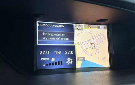 Lexus ES VII, 2015 год, 2 820 000 рублей, 38 фотография