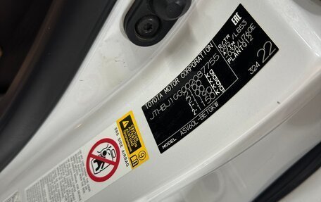 Lexus ES VII, 2015 год, 2 820 000 рублей, 39 фотография