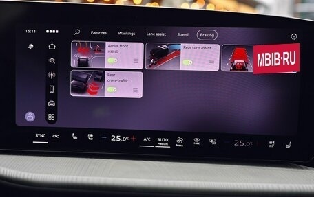 Audi Q5, 2026 год, 6 700 000 рублей, 26 фотография