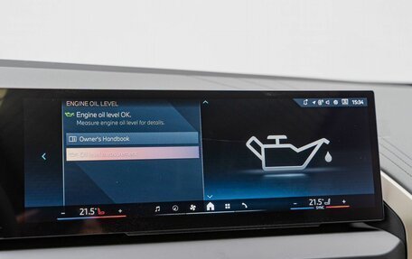 BMW X3, 2025 год, 7 750 000 рублей, 21 фотография