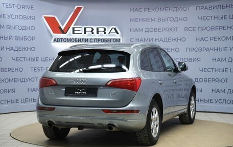 Audi Q5, 2011 год, 1 490 000 рублей, 5 фотография