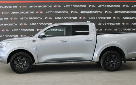 Great Wall Poer, 2023 год, 2 983 000 рублей, 5 фотография