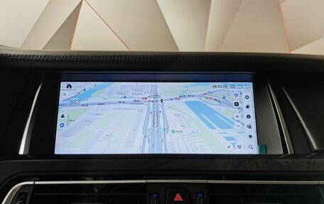 BMW 7 серия, 2010 год, 1 600 000 рублей, 15 фотография