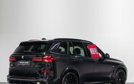 BMW X5, 2026 год, 17 490 000 рублей, 6 фотография