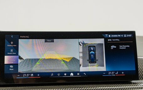 BMW X5, 2026 год, 17 490 000 рублей, 24 фотография