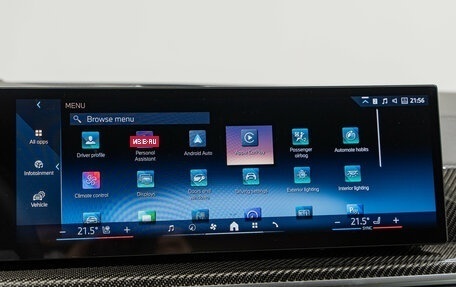 BMW X5, 2026 год, 17 490 000 рублей, 25 фотография