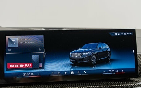 BMW X5, 2026 год, 17 490 000 рублей, 26 фотография