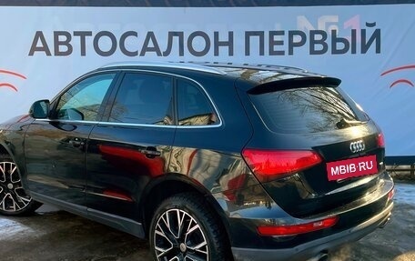 Audi Q5, 2013 год, 1 449 888 рублей, 2 фотография