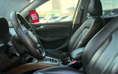 Audi Q5, 2013 год, 1 449 888 рублей, 6 фотография