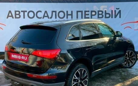 Audi Q5, 2013 год, 1 449 888 рублей, 4 фотография