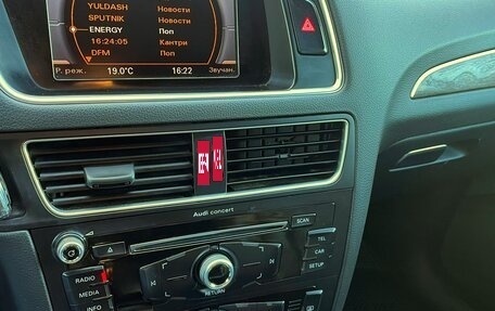 Audi Q5, 2013 год, 1 449 888 рублей, 13 фотография