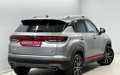 Changan CS35 Plus, 2024 год, 1 929 000 рублей, 2 фотография