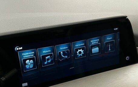 Changan CS35 Plus, 2024 год, 1 929 000 рублей, 21 фотография