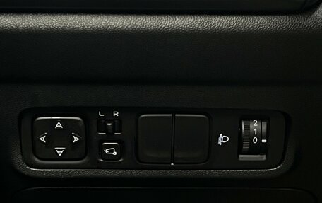 Changan CS35 Plus, 2024 год, 1 929 000 рублей, 16 фотография