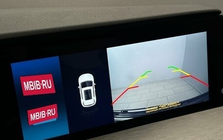 Changan CS35 Plus, 2024 год, 1 929 000 рублей, 23 фотография