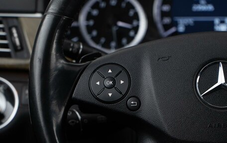 Mercedes-Benz E-Класс, 2010 год, 1 598 050 рублей, 15 фотография