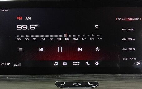 Geely Coolray I, 2022 год, 1 710 000 рублей, 14 фотография