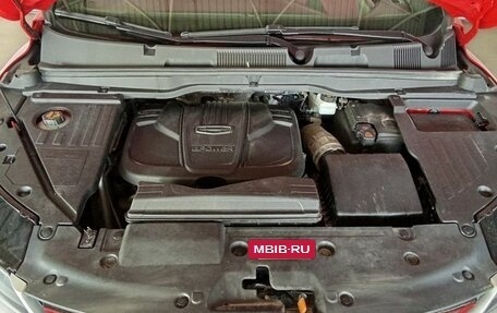 Geely Coolray I, 2022 год, 1 710 000 рублей, 17 фотография