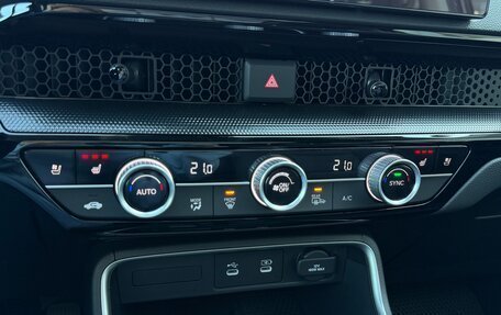 Honda CR-V, 2026 год, 4 750 000 рублей, 13 фотография