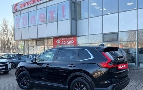 Honda CR-V, 2026 год, 4 750 000 рублей, 3 фотография