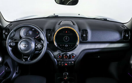 MINI Countryman II (F60), 2020 год, 4 099 000 рублей, 17 фотография