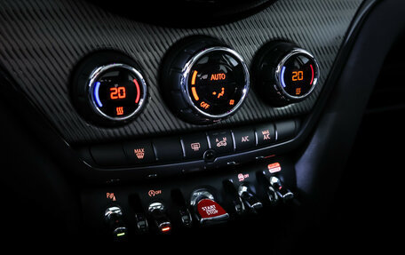 MINI Countryman II (F60), 2020 год, 4 099 000 рублей, 19 фотография