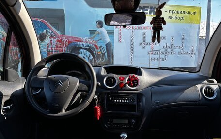 Citroen C3 II, 2006 год, 400 000 рублей, 3 фотография